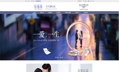 赢创优网