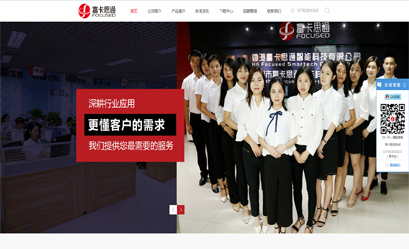 赢创优网