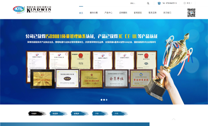 赢创优网