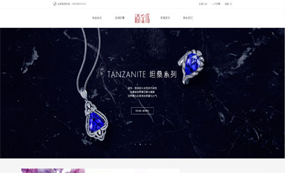 赢创优网