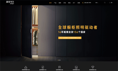 赢创优网