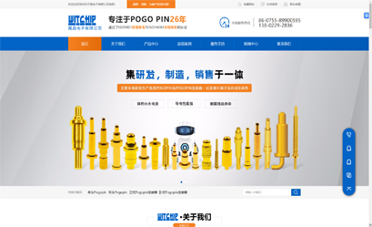 赢创优网