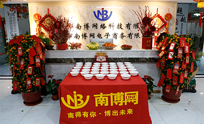 赢创优网
