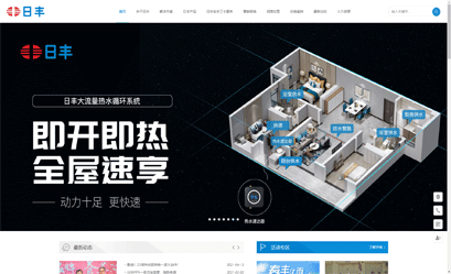 赢创优网