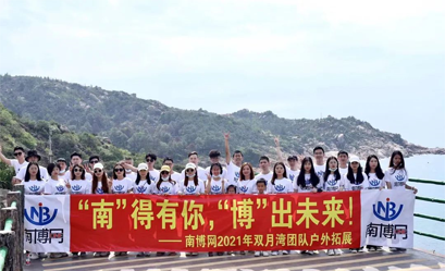 赢创优网