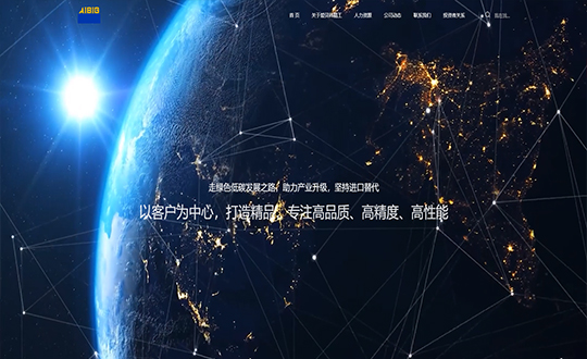 赢创优网