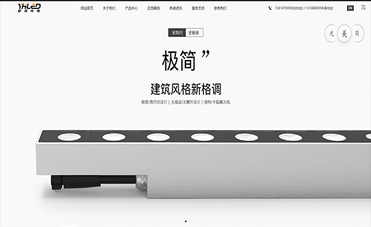 赢创优网