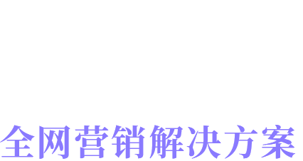 赢创优网